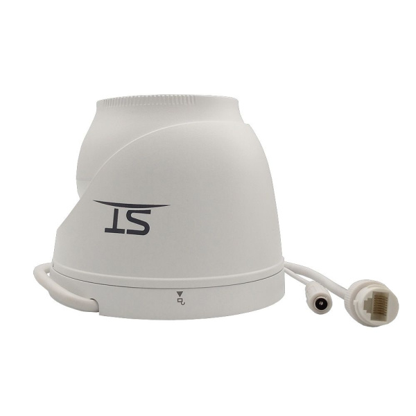 Видеокамера ST-V2633 PRO STARLIGHT URBAN 2Мп (мото объектив 2.8-12 mm)